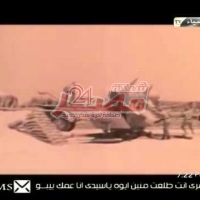 Embedded thumbnail for شبكة مصر 24..تحرير سيناء وانتصار القوات المسلحة المصرية
