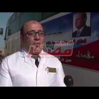 Embedded thumbnail for قافلة طبية لتوقيع الكشف الطبى على المواطنين بمدينة حلايب بالبحرالأحمر