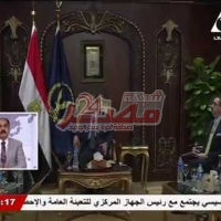 Embedded thumbnail for إستقبال السيد وزير الداخلية للسيد اللدكتور/ محمد بن على كومان 
