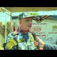 Embedded thumbnail for توزيع عبوات غذائية على المواطنين والملتقى الثانى لتوظيف المجندين بقوات أمن القاهرة