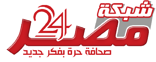 شبكة مصر 24 logo
