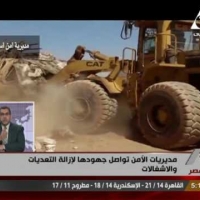 Embedded thumbnail for الموقف الأمنى عن يوم الثلاثاء الموافق 14 مارس 2017