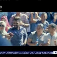 Embedded thumbnail for سيب بصمتك أغنية المؤتمر الوطني الأول للشباب