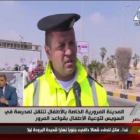Embedded thumbnail for الموقف الأمنى عن يوم الخميس الموافق 2 مارس 2017