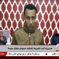 Embedded thumbnail for الموقف الأمنى عن يوم الخميس الموافق 12 يناير 2017