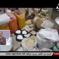 Embedded thumbnail for الموقف الأمنى عن يوم الأربعاء الموافق 14 ديسمبر 2016