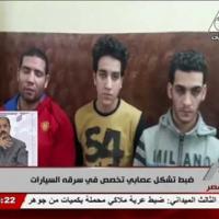 Embedded thumbnail for الموقف الأمني عن يوم الأربعاء الموافق 8 فبراير 2017