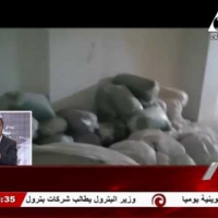 Embedded thumbnail for الموقف الأمنى عن يوم الأثنين الموافق 9 يناير 2017