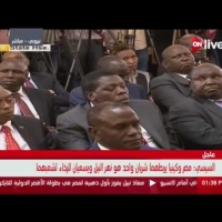 Embedded thumbnail for وقائع المؤتمر الصحفي بين الرئيس السيسي ونظيره الكيني في نيروبي