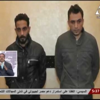 Embedded thumbnail for الموقف الأمنى عن يوم الاثنين الموافق 26 ديسمبر 2016