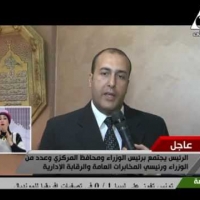 Embedded thumbnail for تقرير الموقف الأمني عن يوم السبت الموافق 12 نوفمبر 2016