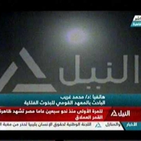 Embedded thumbnail for بالفيديو.. القمر العملاق يزين سماء القاهرة