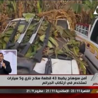 Embedded thumbnail for الموقف الأمنى عن يوم الجمعة الموافق 24 فبراير 2017