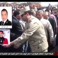 Embedded thumbnail for جنازة عسكرية للنقيب مهيد الهوارى الذى أستشهد فى حادث العريش بمسقط رأسه بالأسكندرية