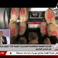 Embedded thumbnail for الموقف الأمنى عن يوم السبت الموافق 18فبراير 2017