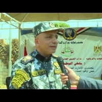 Embedded thumbnail for توزيع عبوات غذائية على المواطنين والملتقى الثانى لتوظيف المجندين بقوات أمن القاهرة