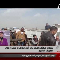 Embedded thumbnail for الموقف الأمنى عن يوم السبت الموافق 11 مارس 2017