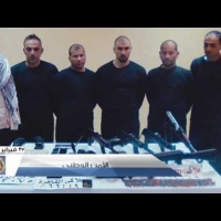 Embedded thumbnail for معاً نواجه الإرهاب تنويه رقم 1