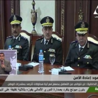 Embedded thumbnail for السيد مجدى عبدالغفار وزير الداخلية يجتمع بمساعديه لمتابعة التدابير التأمينية