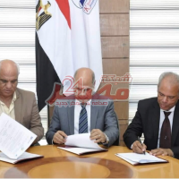 بروتوكول تعاون بين جامعة كفر الشيخ وشركة مياه الشرب لخدمة التنمية المائية
