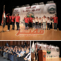 مصر للعلوم و التكنولوجيا تشهد إطلاق مبادرة أكتوبر تقرأ