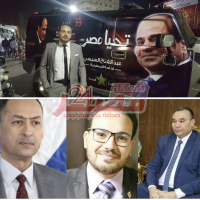 علم الدين" يشكر اللواء سمير أبو زامل و يهنىء مدير أمن المنوفية محمد ناجى أباظة بمناسبة توليه المنصب