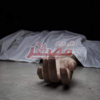 اختفاء الزوج والعثور على جثة عروس بعد24 ساعه من الزفاف