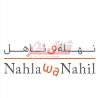 إطلاق تطبيق القراءة المجاني "أطفال المستشفى السلطاني" للأطفال في المستشفيات في سلطنة عمان