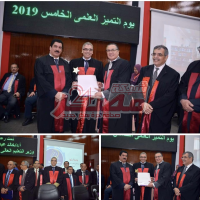 جامعة بنها تحتفل بيوم التميز. 