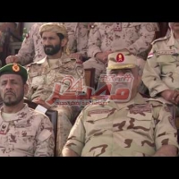 Embedded thumbnail for انتهاء فعاليات التدريب المصرى الإماراتى (زايد 2) بمشاركة قوات بحرية وجوية وبرية من الجانبين