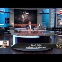 Embedded thumbnail for ياسر رزق يكشف عن موقف الرئيس عبد الفتاح  السيسي من الترشح للانتخابات الرئاسية المقبلة