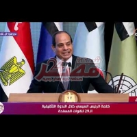 Embedded thumbnail for 2020 مصر الجديدة قادمة .. فيديو