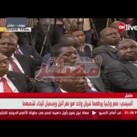 Embedded thumbnail for وقائع المؤتمر الصحفي بين الرئيس السيسي ونظيره الكيني في نيروبي