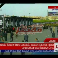 Embedded thumbnail for الجنازة العسكرية لشهداء الكنيسة البطرسية بالقاهرة 12.12.2016