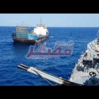 Embedded thumbnail for القوات البحرية تحبط إدخال شحنة من المواد المخدرة إلى مصر