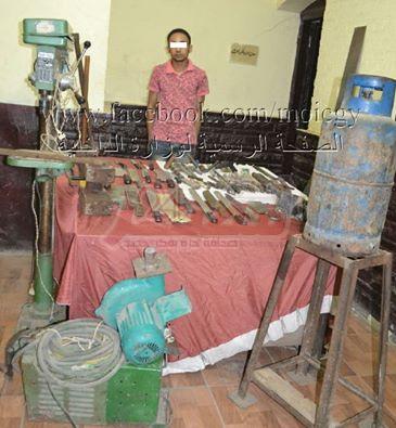 وزارة الداخلية