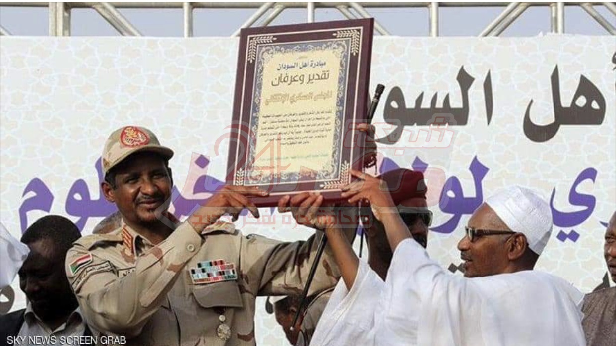 مكونات المجتمع المدني بمحلية شرق النيل ورجال الإدارة الأهلية ومشايخ الطرق الصوفية أعلنت تفويض المجلس العسكري بتكوين حكومة فترة انتقالية حتي قيام الانتخابات، وفقا لما أوردته وكالة الأنباء السودانية.