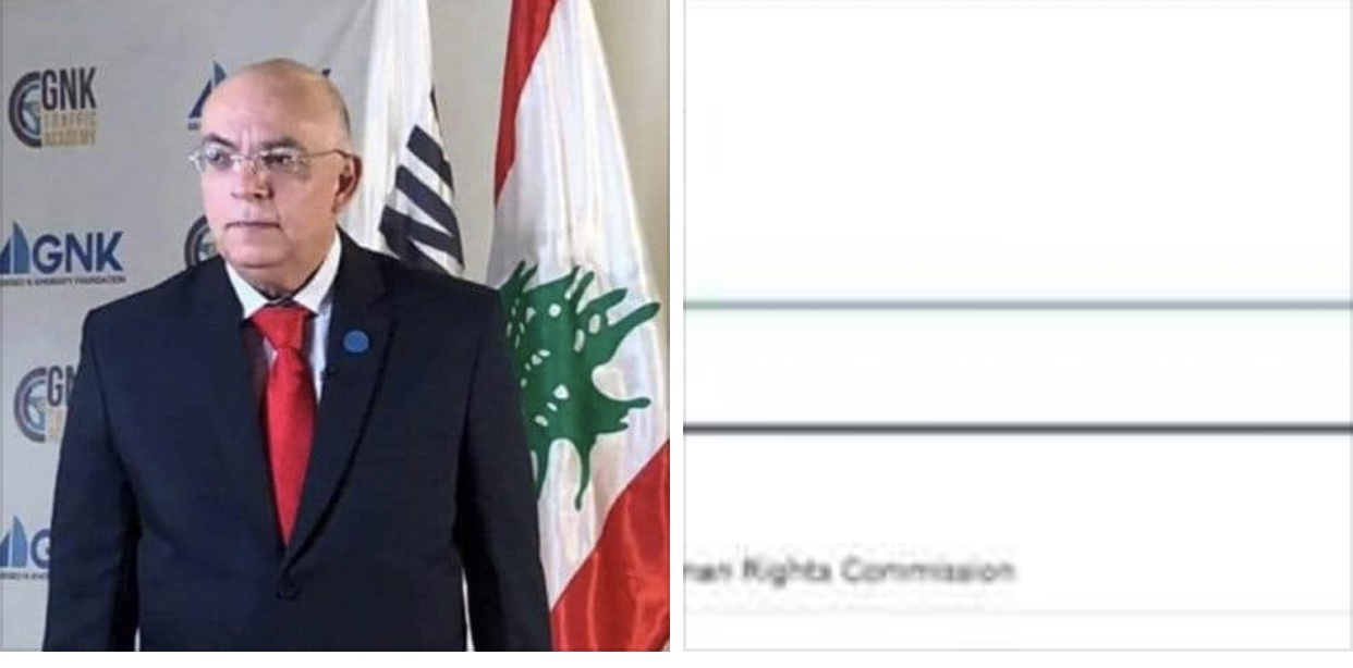 السفير الدكتور هيثم ابو سعيد بدأ مهامه الجديدة كمستشار اللجنة الدولية لشؤون الأمم المتحدة 