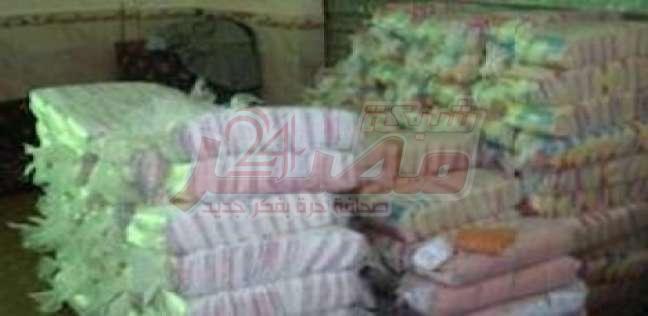 ارشفية