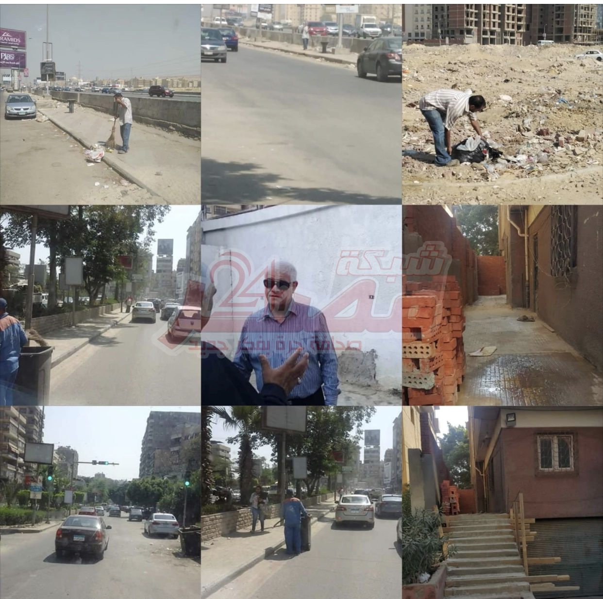 كوكب البساتين الذى لايهدا كوكب البساتين الذى لايهدا