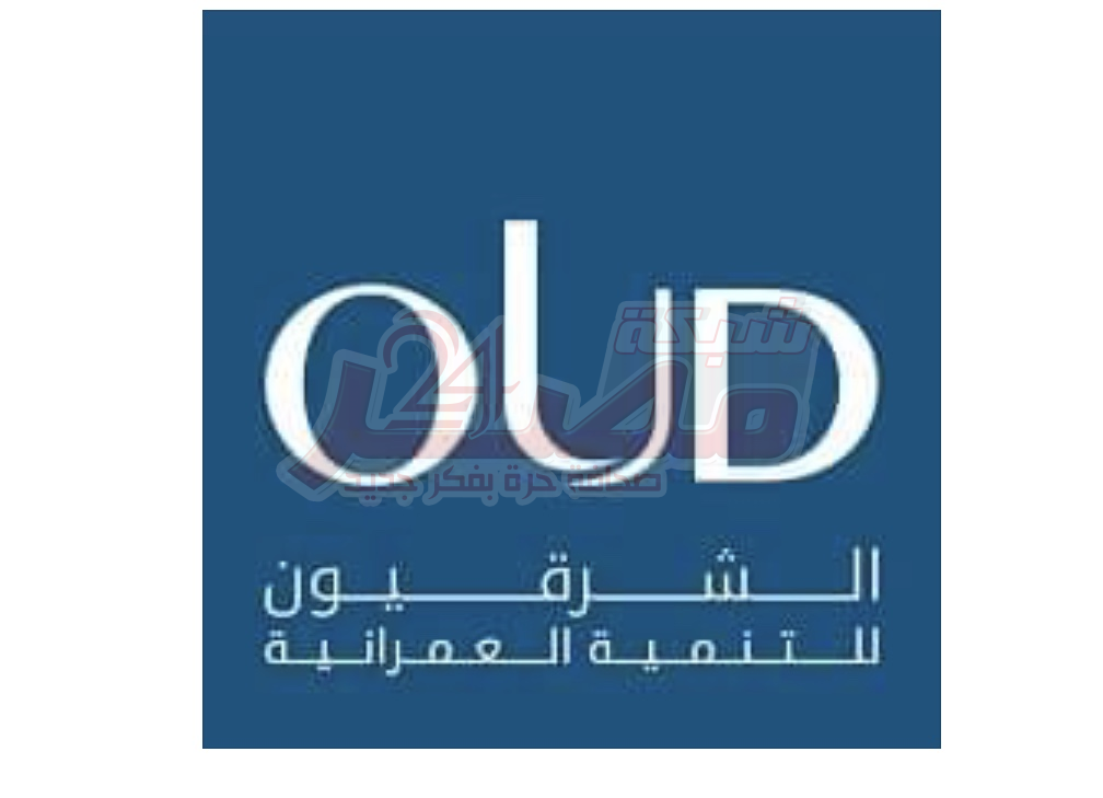 الشرقيون للتنمية العمرانية تنفى أحداث معرض الأهرام العقارى 