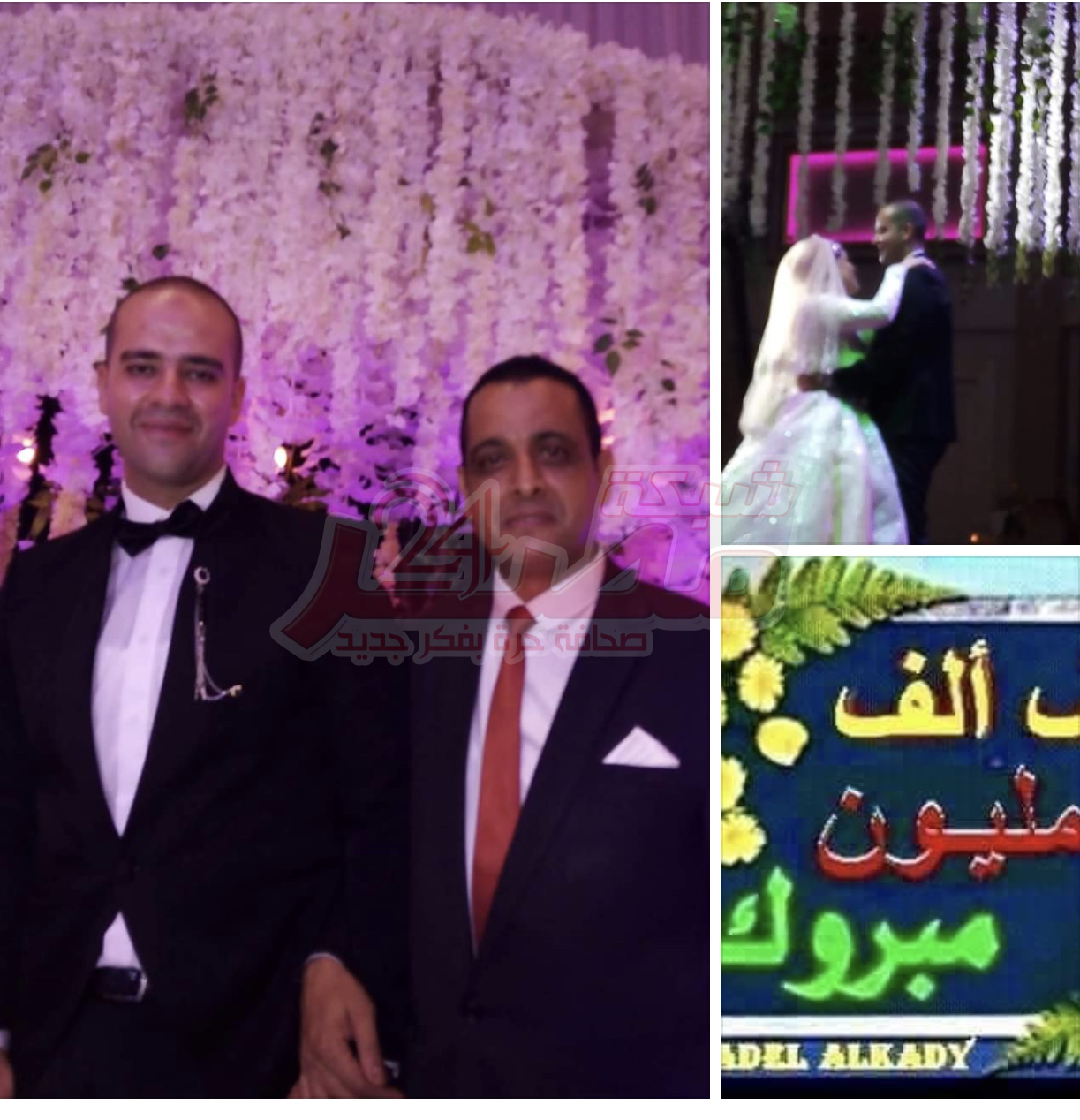 أجمل التهاني والورد