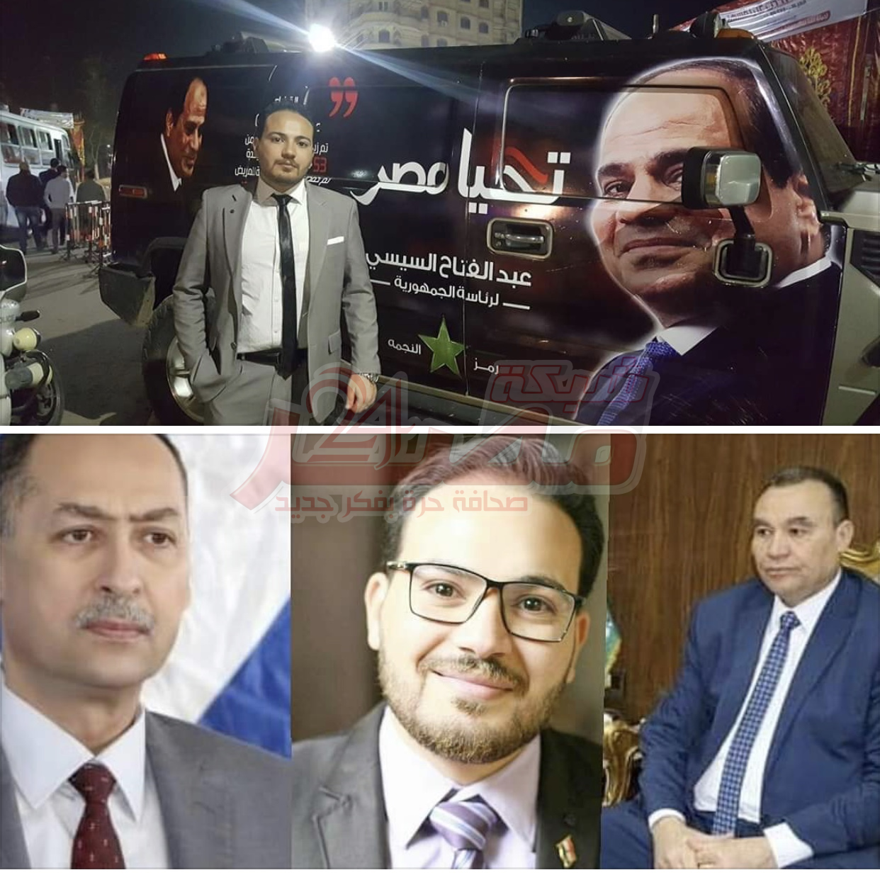 علم الدين" يشكر اللواء سمير أبو زامل و يهنىء مدير أمن المنوفية محمد ناجى أباظة بمناسبة توليه المنصب