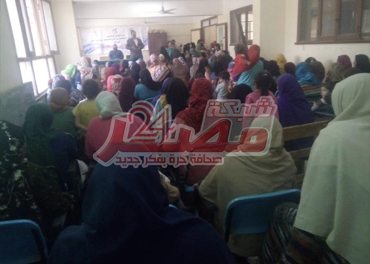 ندوة بعنوان " اهميه تنظيم الاسرة للفرد والمجتمع " بقريه الجزيرة الشرقيه - محافظه بنى سويف