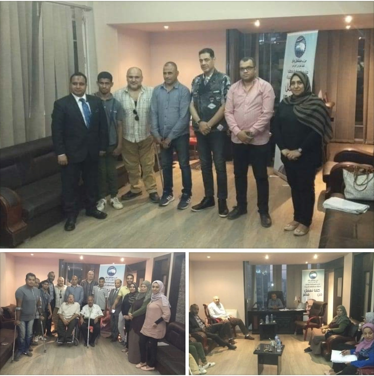 الإنطلاق نحو خدمات فعالة لذوى الهمم