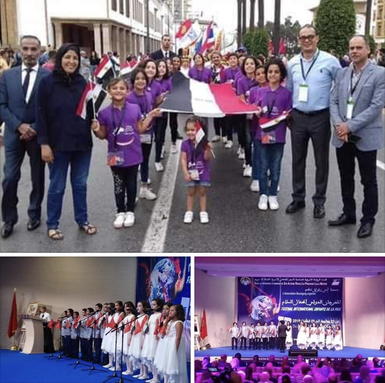 مواهب الاوبرا تمثل مصر في المهرجان الدولي اطفال السلام بالمغرب