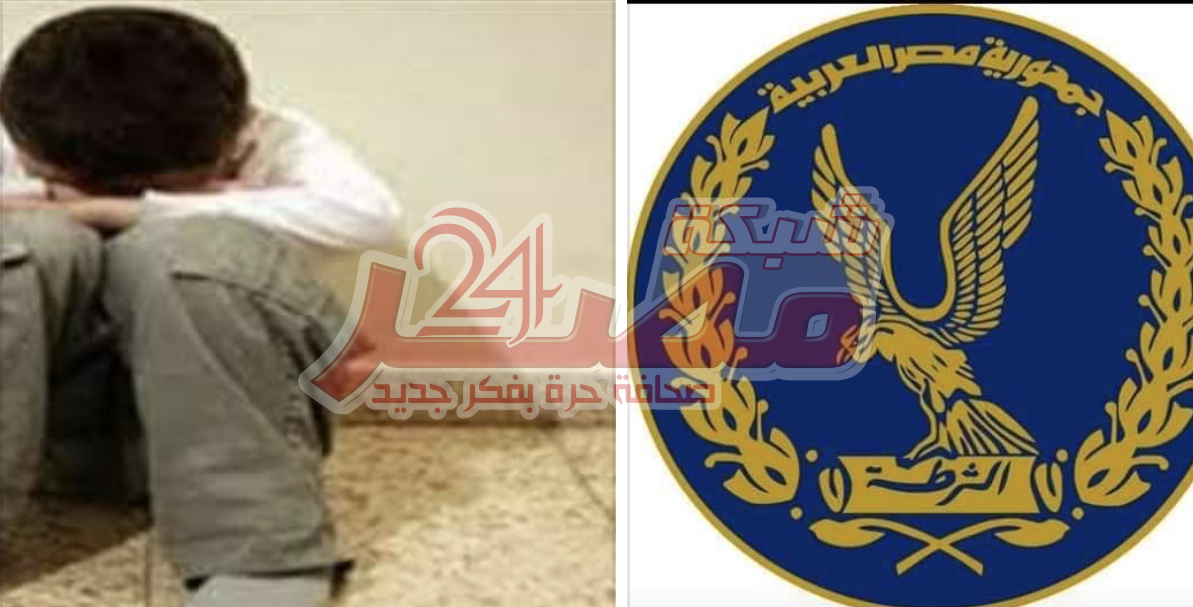 أمن الجيزة ينجح في ضبط عامل هتك عرض طفل بكرداسه