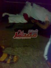 ارشفية